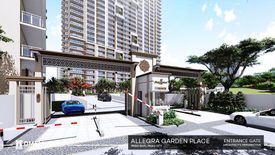 2 Bedroom Condo for sale in Allegra Garden Place, Bagong Ilog, Metro Manila