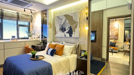 2 Bedroom Condo for sale in Le Pont Residences, Manggahan, Metro Manila