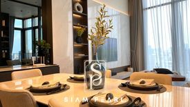 2 Bedroom Condo for Sale or Rent in BEATNIQ Sukhumvit 32, Khlong Tan, Bangkok near BTS Thong Lo