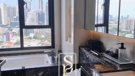 2 Bedroom Condo for Sale or Rent in BEATNIQ Sukhumvit 32, Khlong Tan, Bangkok near BTS Thong Lo