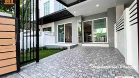 3 Bedroom Townhouse for sale in Bang Phli Yai, Samut Prakan