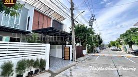 3 Bedroom Townhouse for sale in Bang Phli Yai, Samut Prakan