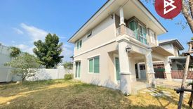 3 Bedroom House for sale in Bang Ya Phraek, Samut Sakhon