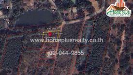 Land for sale in Ban Pom, Phra Nakhon Si Ayutthaya