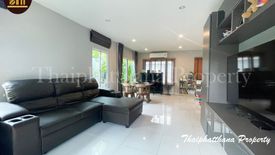 3 Bedroom House for sale in The Plant Onnut-Motorway, Sisa Chorakhe Noi, Samut Prakan near Airport Rail Link Lat Krabang