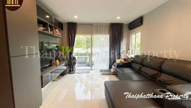 3 Bedroom House for sale in The Plant Onnut-Motorway, Sisa Chorakhe Noi, Samut Prakan near Airport Rail Link Lat Krabang