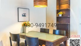 2 Bedroom Condo for rent in Garden Place, Sam Sen Nok, Bangkok near BTS Thong Lo