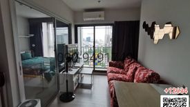 1 Bedroom Condo for rent in The Parkland Phetkasem 56, Bang Wa, Bangkok near MRT Phasi Charoen