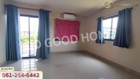 3 Bedroom Townhouse for sale in Phayom, Phra Nakhon Si Ayutthaya