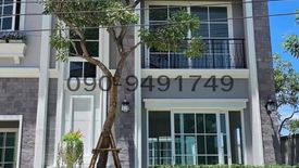 4 Bedroom House for rent in Prachathipat, Pathum Thani