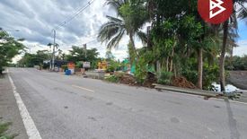 Land for sale in Tha Kha, Samut Songkhram