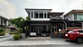 3 Bedroom House for sale in Chom Phon, Bangkok near MRT Chankasem