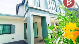 3 Bedroom House for sale in Ban Khlong Suan, Samut Prakan