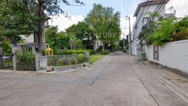 Land for sale in Phra Khanong Nuea, Bangkok near BTS Ekkamai