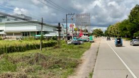 Land for sale in San Sai, Chiang Rai