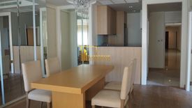 1 Bedroom Condo for rent in Sathorn Gardens, Thung Maha Mek, Bangkok near MRT Lumpini