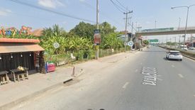 Land for sale in Bang Si Mueang, Nonthaburi