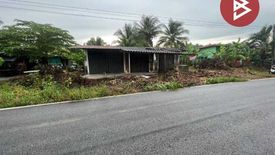 Land for sale in Nong Irun, Chonburi