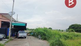 Land for sale in Bang Phra, Chachoengsao