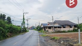 Land for sale in Bang Phra, Chachoengsao