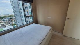 2 Bedroom Condo for Sale or Rent in Aspire Ratchada - Wongsawang, Wong Sawang, Bangkok near MRT Wong Sawang