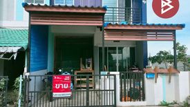 ขายทาวน์เฮ้าส์ 3 ห้องนอน ใน บ้านเกาะ, เมืองสมุทรสาคร