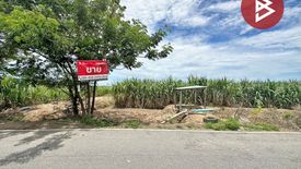 Land for sale in Thung Bua, Nakhon Pathom