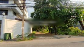 Land for sale in Phra Khanong Nuea, Bangkok