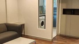 2 Bedroom Condo for Sale or Rent in The Room Sukhumvit 79, Phra Khanong Nuea, Bangkok near BTS On Nut