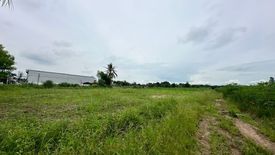 Land for sale in Nong Suea Chang, Chonburi