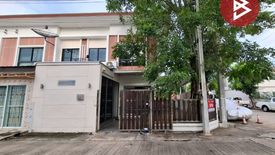 4 Bedroom Townhouse for sale in Saen Phu Dat, Chachoengsao