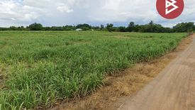 Land for sale in Chom Bueng, Ratchaburi