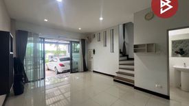 3 Bedroom Townhouse for sale in Khlong Kum, Bangkok