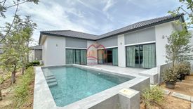 3 Bedroom House for sale in Panalee Banna Village, Huai Yai, Chonburi