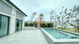 3 Bedroom House for sale in Panalee Banna Village, Huai Yai, Chonburi