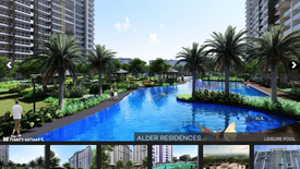 2 Bedroom Condo for sale in Alder Residences, San Miguel, Metro Manila