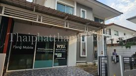 3 Bedroom House for sale in Lam Luk Ka, Pathum Thani