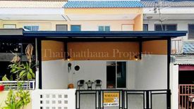 2 Bedroom Townhouse for sale in Thepharak, Samut Prakan near MRT Thipphawan