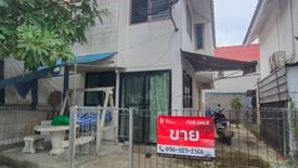 2 Bedroom House for sale in Khlong Sip Song, Bangkok