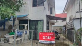 2 Bedroom House for sale in Khlong Sip Song, Bangkok