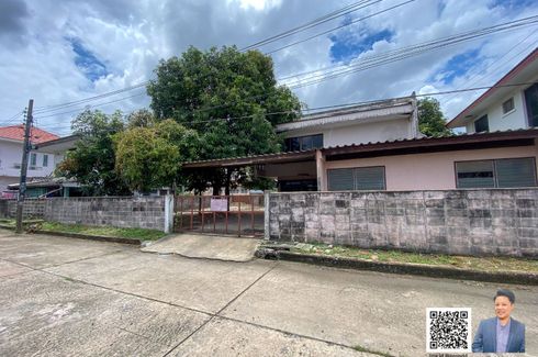 Land for sale in Chorakhe Bua, Bangkok