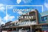 Commercial for rent in Tambo, Metro Manila