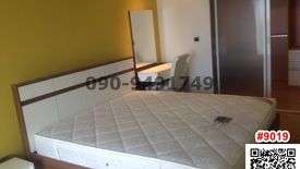 1 Bedroom Condo for rent in Pak Kret, Nonthaburi