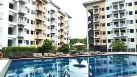 Condo for sale in Nagkaisang Nayon, Metro Manila