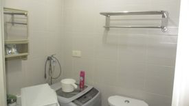 1 Bedroom Condo for sale in Bel-Air, Metro Manila