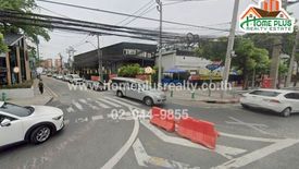 ขายคอนโด โมดิซ รัชดา 32 2 ห้องนอน ใน จอมพล, จตุจักร ใกล้ MRT จันทรเกษม