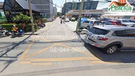 ขายคอนโด โมดิซ รัชดา 32 2 ห้องนอน ใน จอมพล, จตุจักร ใกล้ MRT จันทรเกษม