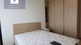 2 Bedroom Condo for rent in M Jatujak, Chom Phon, Bangkok near BTS Mo chit