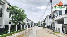 ให้เช่าบ้าน เศรษฐสิริ บางนา-สุวรรณภูมิ 4 ห้องนอน ใน ราชาเทวะ, บางพลี