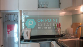 1 Bedroom Condo for rent in Bright Sukhumvit 24, Khlong Tan, Bangkok near BTS Phrom Phong